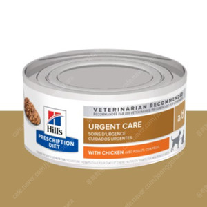 힐스 강아지 고양이 캔사료 a/d urgent care 30개 일괄