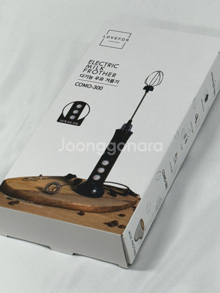 우유 거품기 새제품(핸드 거품기 반죽기)--0