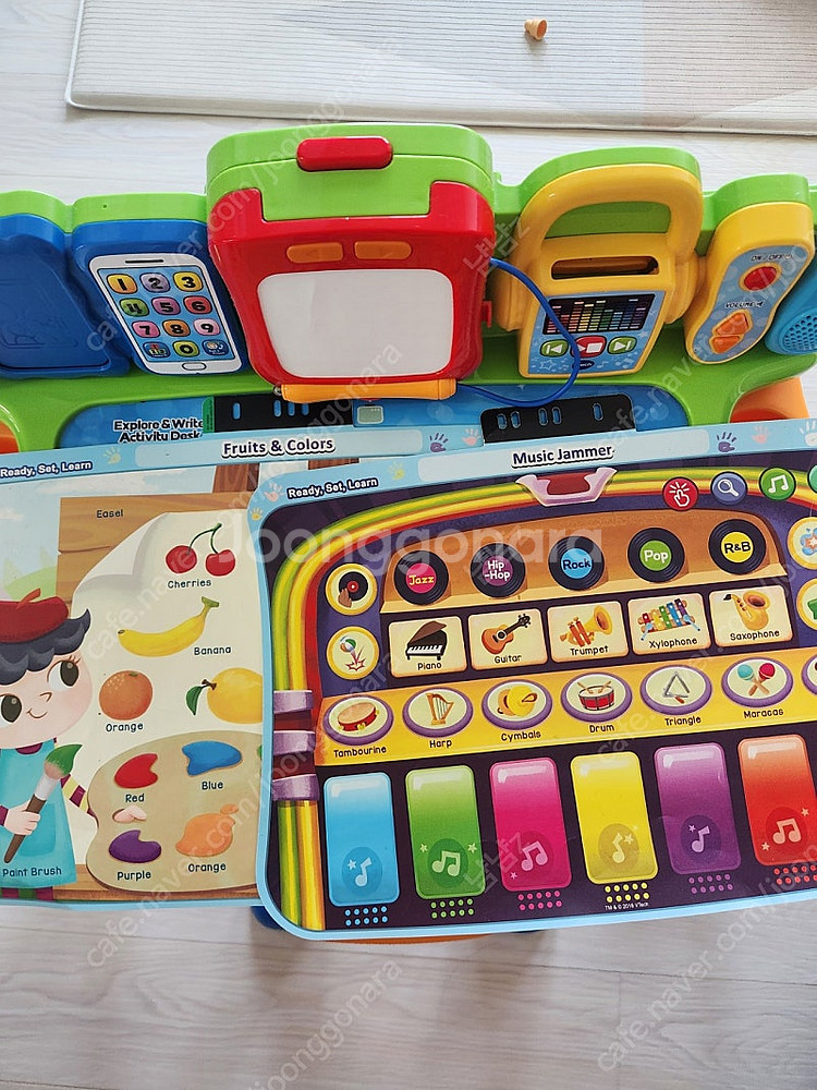 브이텍 터치앤러닝 러닝테이블--1