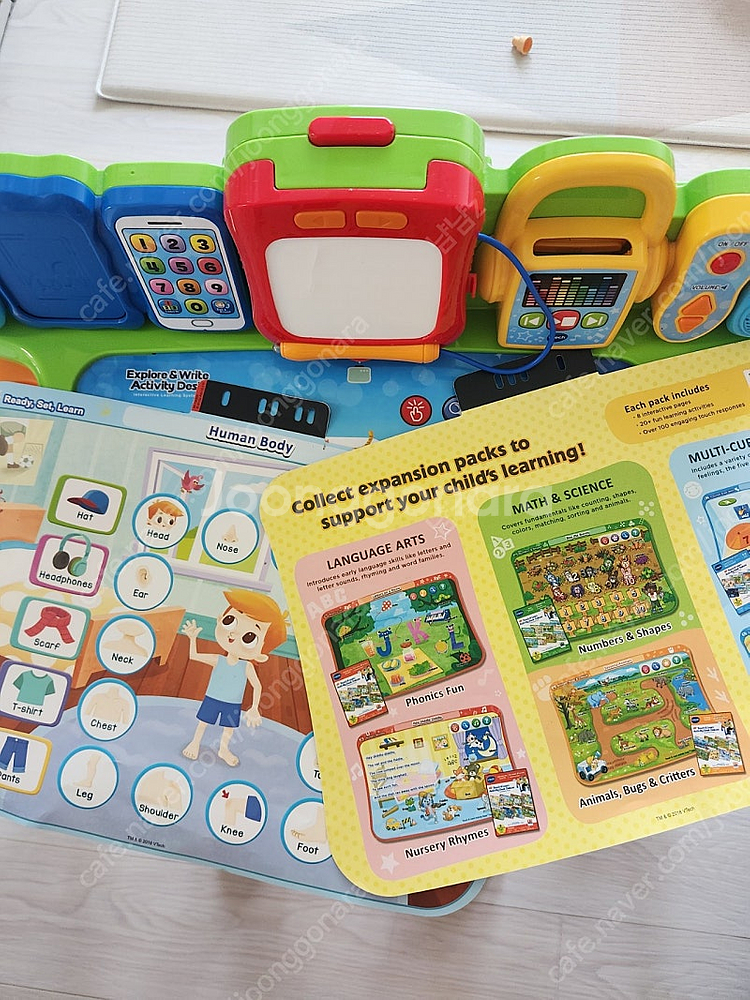 브이텍 터치앤러닝 러닝테이블--2