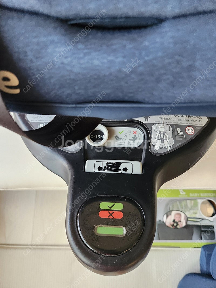 조이 아이스핀 i-size 360회전형 카시트--5