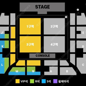 2025 [서울] 현역가왕2 콘서트 VIP석 티켓 양도합니다 (내용참조)