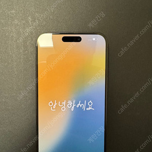 아이폰15프로맥스 256 애케플