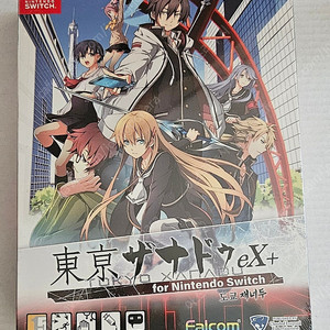 도쿄제너두ex 미개봉