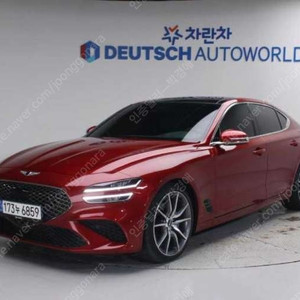 중고차 제네시스 더 뉴G70 가솔린 2.0T 2WD 기본형 부부중고차 중고차할부 ★ 여유자금 ★ 수원 ★