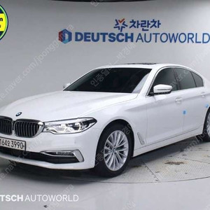 중고차 BMW 5시리즈(7세대) 520d 럭셔리 라인플러스 부부중고차 중고차할부 ★ 여유자금 ★ 수원 ★