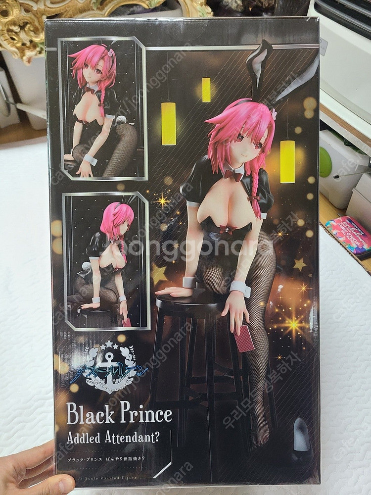 프링 벽람항로 아주르 레인 블랙 프린스 바니 판매 및 교환 해요. 프린스 오브 웨일즈 교환도 가능합니다.--3