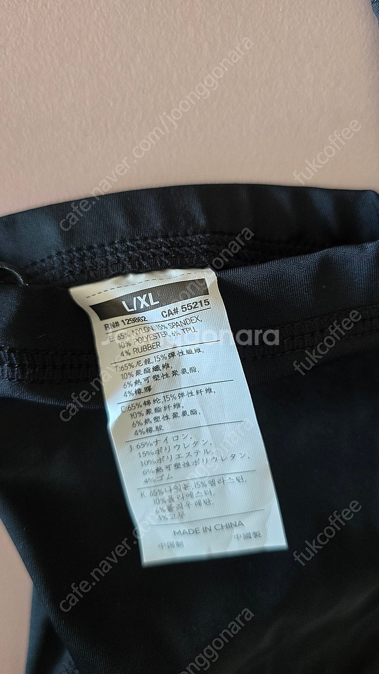 나이키 런닝 슬리브 팔토시 새거 팝니다.--2
