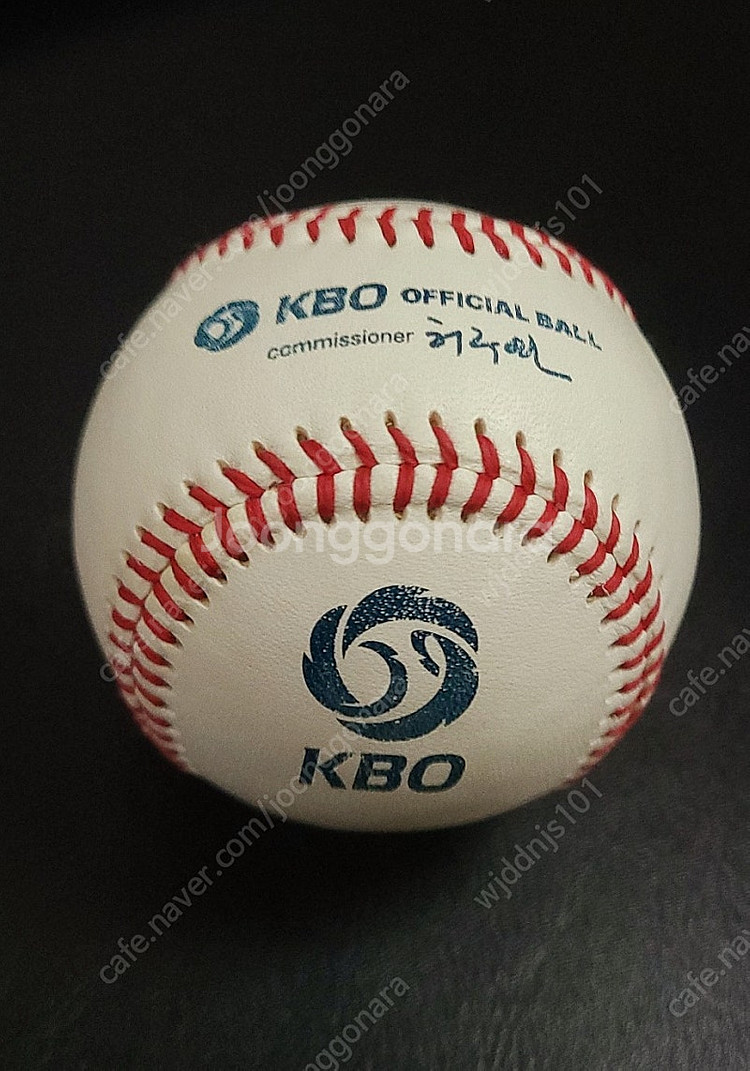 [새상품] 엘지트윈스 썸머 유니폼 + KBO 공인구 증...--1