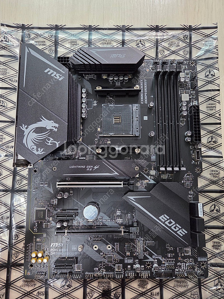 MSI MPG B550 게이밍 엣지 Gaming Edg...--4