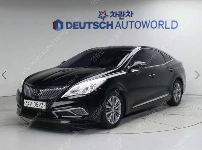 중고차 현대 그랜저HG HG 240 모던 컬렉션 부부중고차 중고차할부 ★ 여유자금 ★ 수원 ★ 이미지