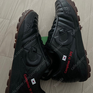 데스포르치 올블랙 캄피나스 TF SP2 250