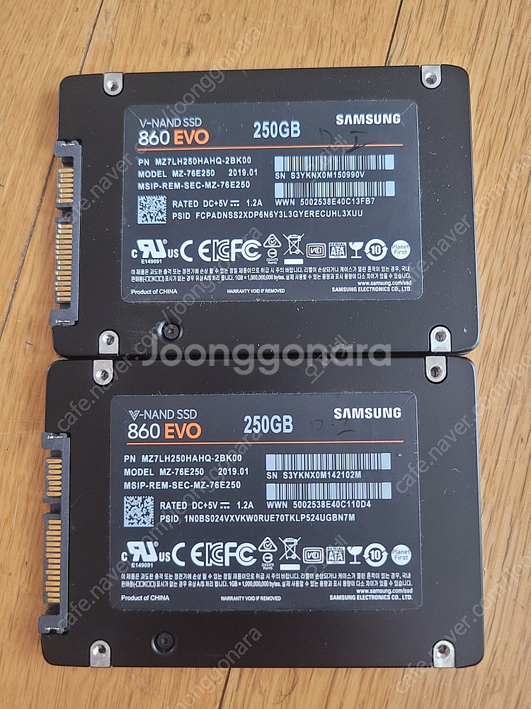 삼성SSD 860EVO 250G 2개 판매합니다--0