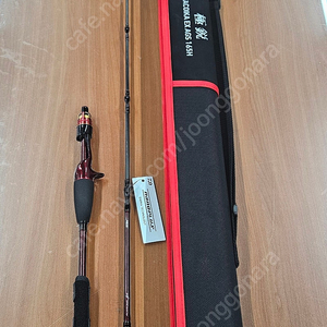 다이와타코이카EX AGS165H