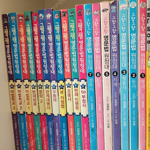 그램그램 영문법원정대 세트(1권~18권), 아동 영어책