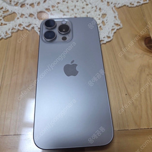 아이폰 16 프로 맥스 내츄럴 티타늄 / 256GB / 정상해지