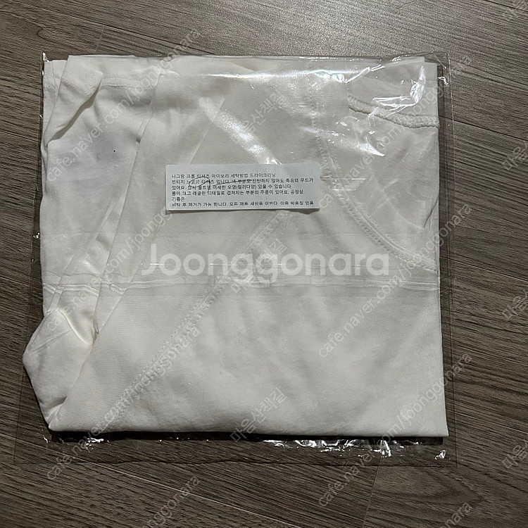 에크리스 나그랑 티셔츠 아이보리 (미개봉 새상품)--0