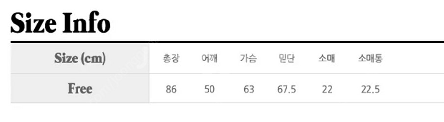 살롱드욘 스트라이프 셔츠 드레스(블루) 판매 합니다--6