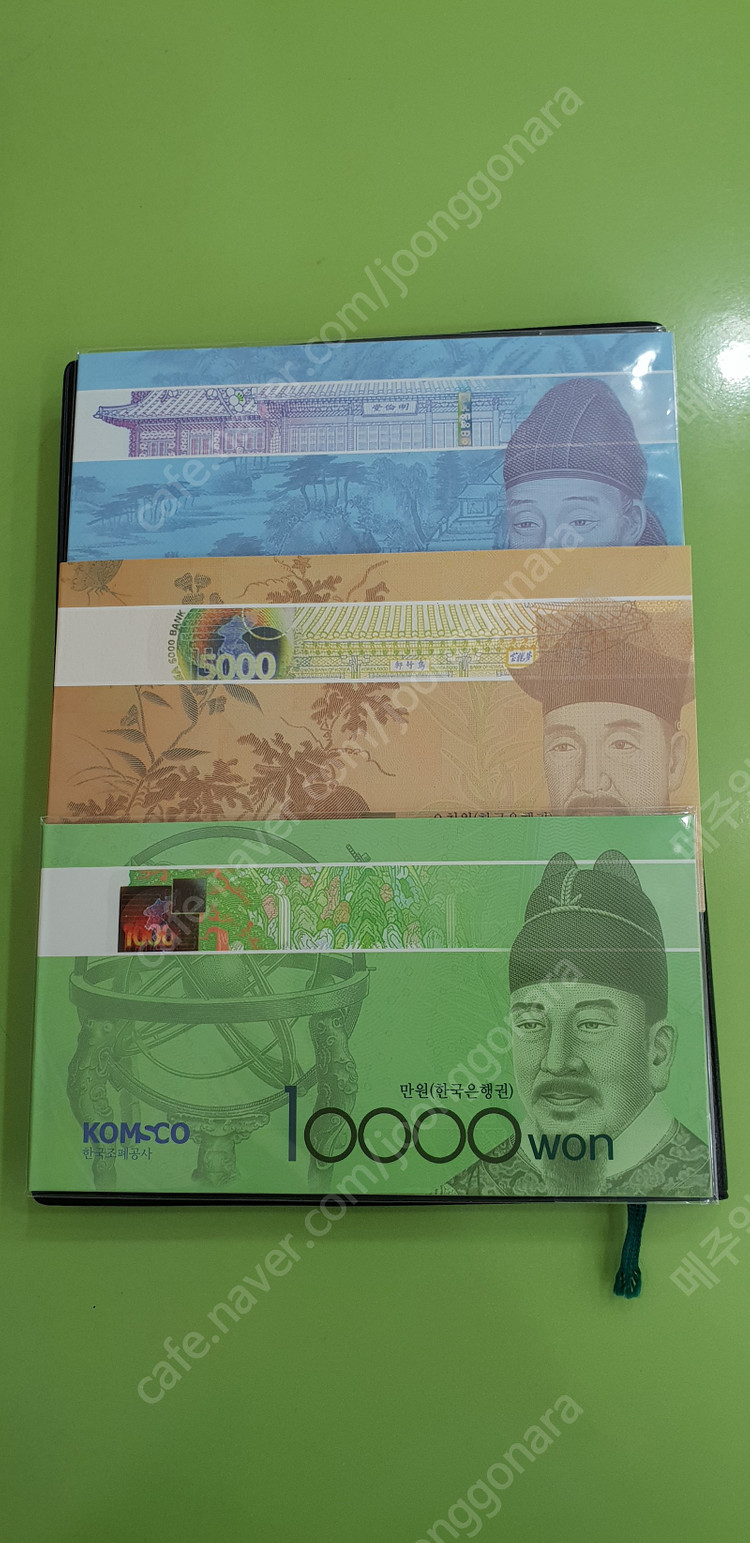 삽니다) 옛날돈.옛날지페.희귀동전.특년도.한국은행 민트 1998년 500원.. 1966년. 1원 5원 10원.. 이미지