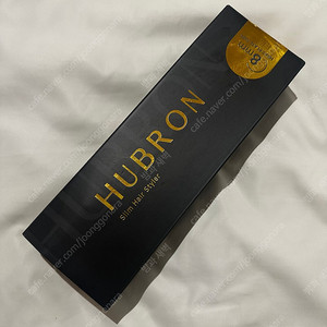 HUBRON 휴브론 뿌리볼륨 고데기 그린