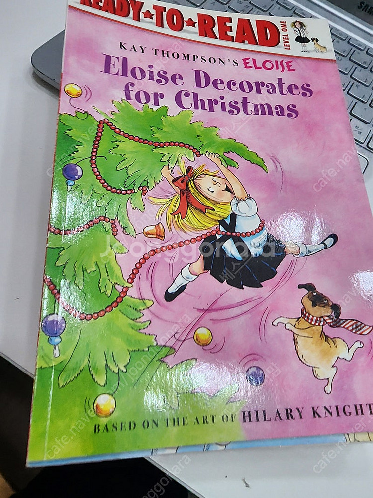 (Ready-to-Read) Eloise 시리즈 16권...--0