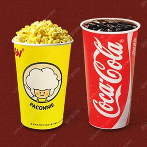 cgv 콤보 2500원에 구매 가능한 쿠폰 200원