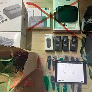 매빅3프로 미개봉 + 플라이모어 배터리 4개