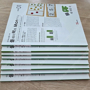 플레이팩토 먼슬리 스텝2. 교구교재 8종 세트(택포)