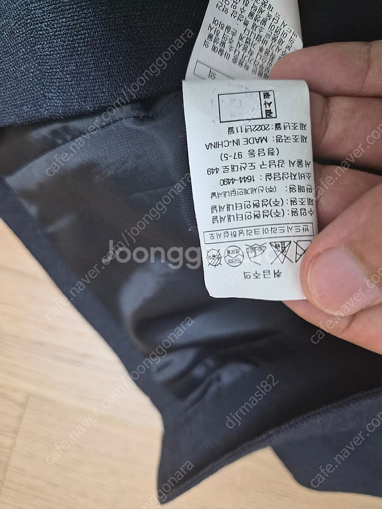 지컷 라운드 크롭 재 판매 합니다 (네이비, 사이즈 5...--3
