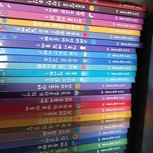 내친구과학공룡 53권전권 세이펜버전 만들기자료 인체앞치마