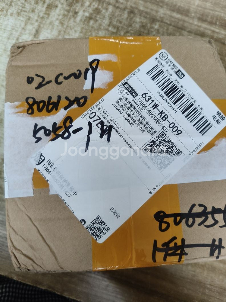 미개봉 새제품 AMD 라이젠 5 5세대 7500F 라파엘 정품 팩--3