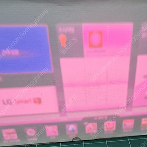Lg 시네빔 고장