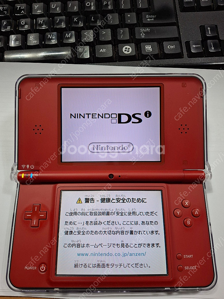 닌텐도 dsi ll 25주년 마리오 에디션 한정판 + ...--2