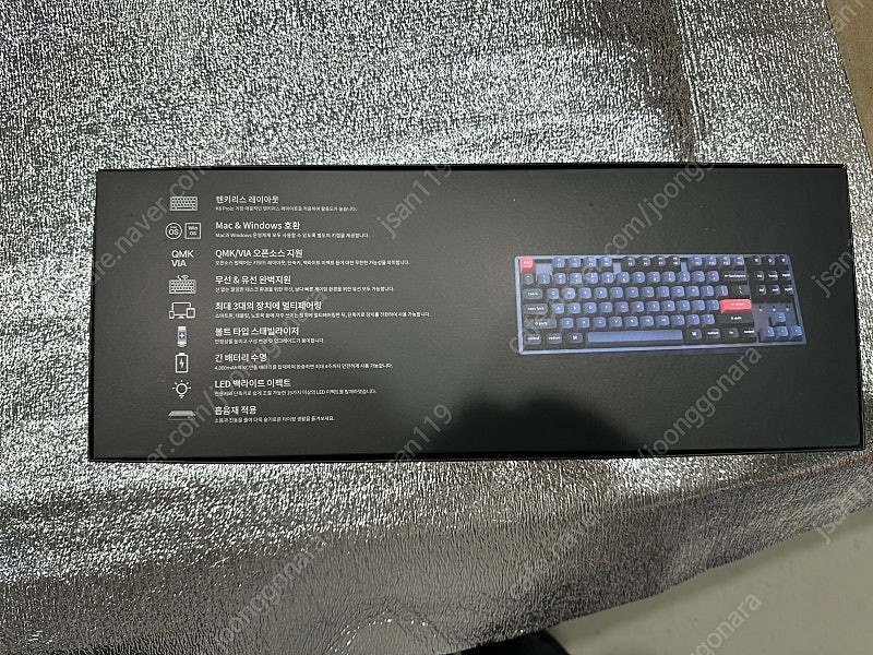 키크론 K8 PRO 화이트 저소음 적축 RGB 핫스왑 무선 기계식 키보드 블루투스 이미지