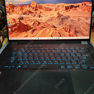 asus rog flow x16 판매합니다