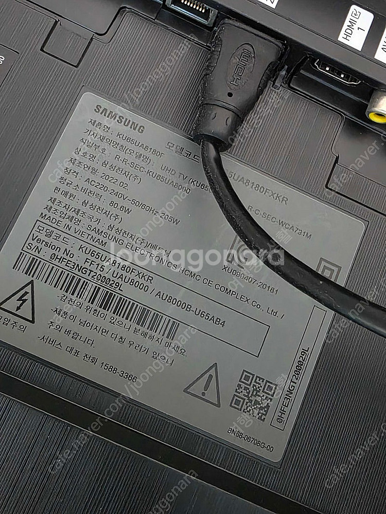 삼성전자 65인치 UHD TV 모니터 KU65UA818...--1