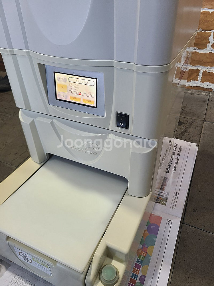 럭키엔지니어링 김밥시트기 급매합니다.--0