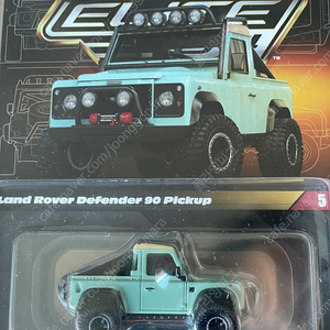 Hotwheels 핫휠 RLC 2023년 Elite64 엘리트64 Defender 90 pickup 핫휠 디펜더90 픽업 이미지