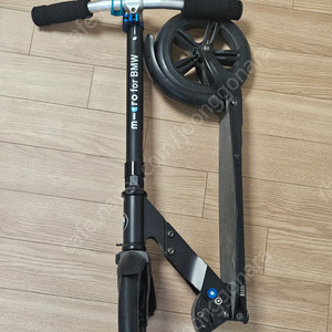 마이크로 BMW 킥보드
