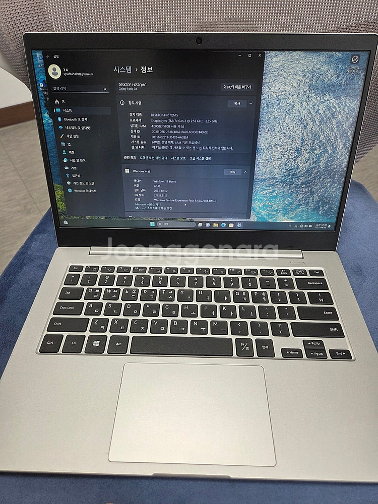 갤럭시북go lte 128gb 10만--2