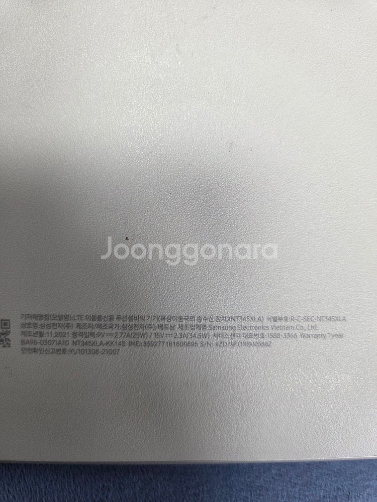 갤럭시북go lte 128gb 10만--6