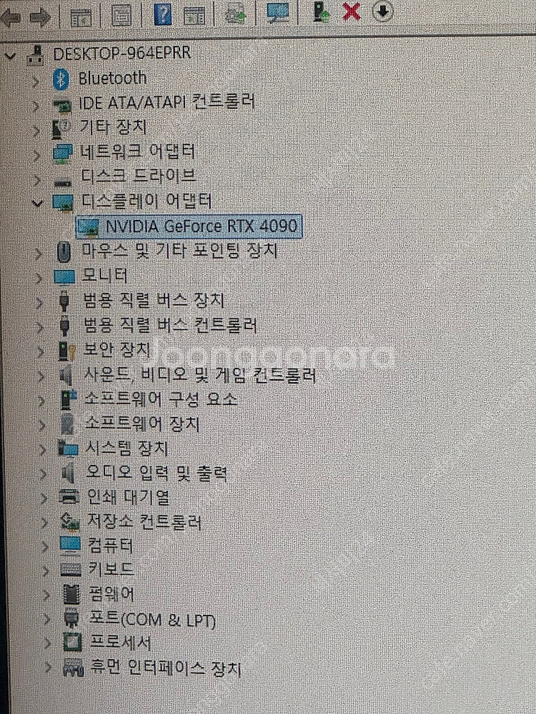 RTX 4090 Z790 i9-13900K 고사양 게이...--3