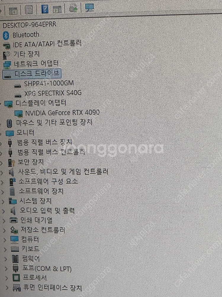 RTX 4090 Z790 i9-13900K 고사양 게이...--4