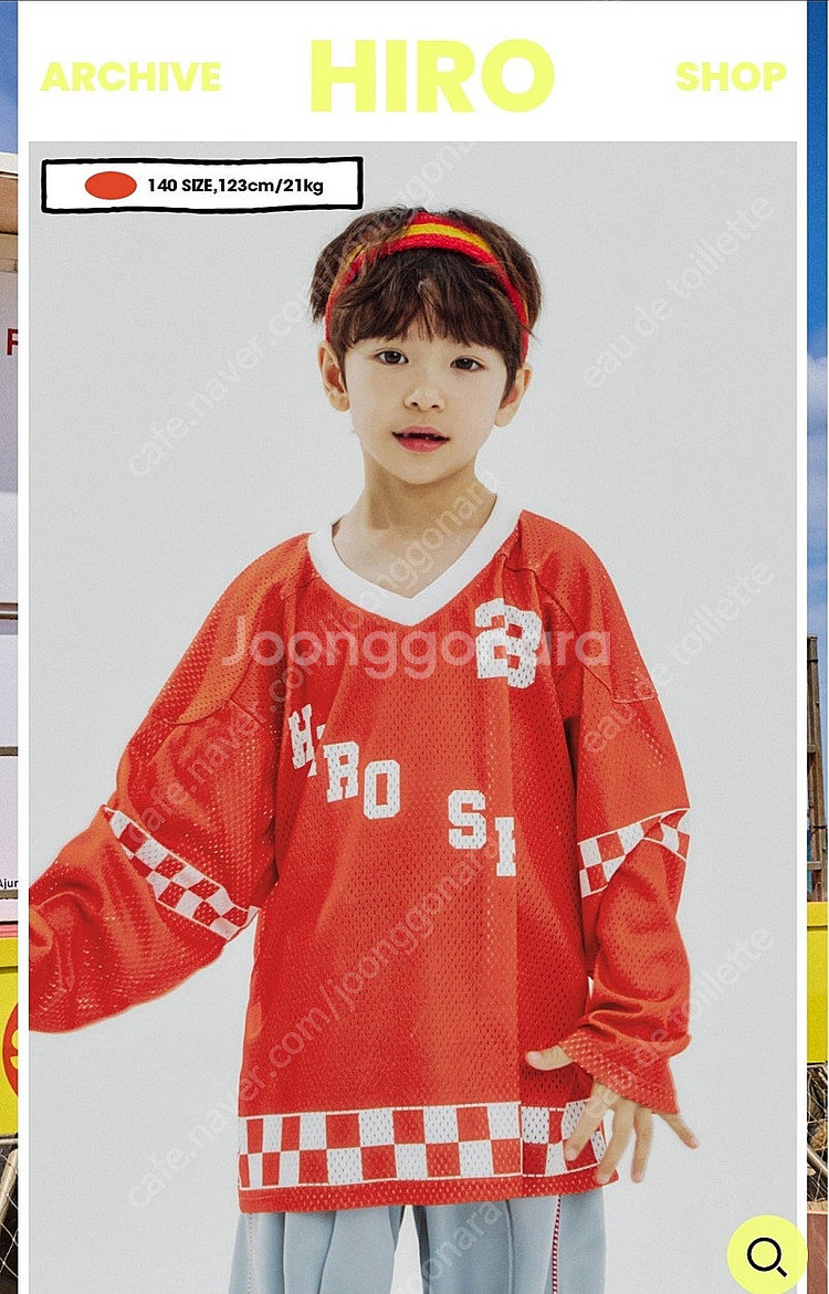 히로 빈티지 매쉬 슬리브 져지 160--0