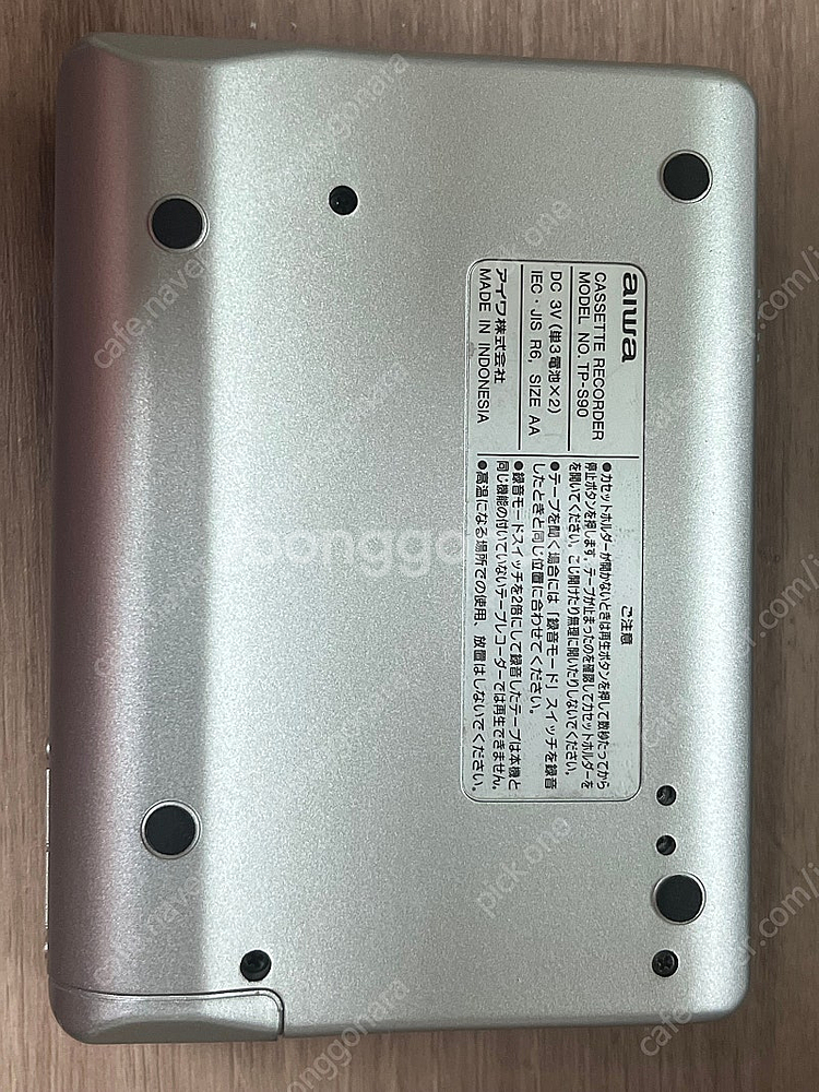 AIWA TP-S90 녹음기 카세트 워크맨 아이와 tp...--2