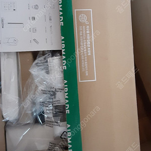 에어메이드 스마트타워 X 무선 핸드 청소기 AMC-5501A 20만원에 판매합니다.