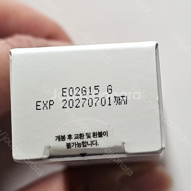 폰들리 슬립 틴트, 라카 프루티 글램 틴트 미니, 씨스...--5