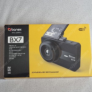 새상품 Banex BX7 블랙박스