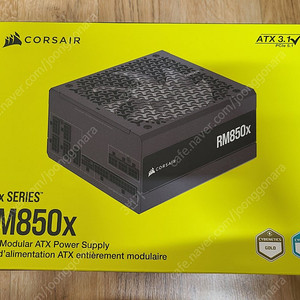 CORSAIR RMx Series RM850x ATX3.1 판매합니다