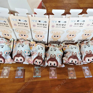 라부부 나랑놀자 비닐미개봉 새상품 (영수증인증)